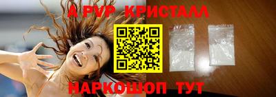 дурь Гусиноозёрск