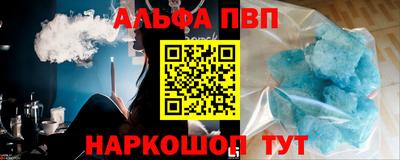 спиды Гусев