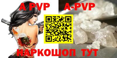 бошки Гусь-Хрустальный