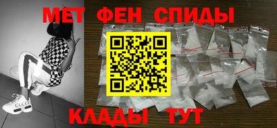 спиды Гусев