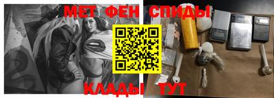 спиды Гусев