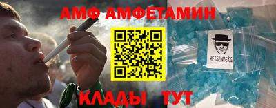 дурь Гусиноозёрск