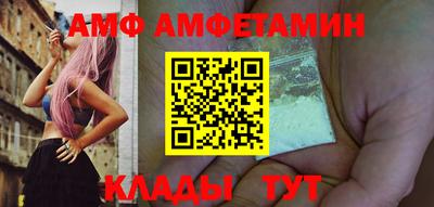 дурь Гусиноозёрск