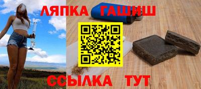 спиды Гусев