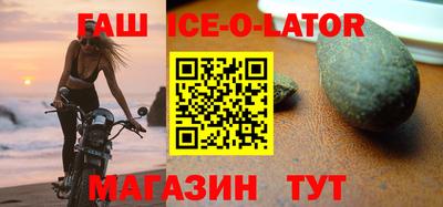 бошки Гусь-Хрустальный