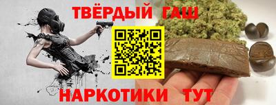 бошки Гусь-Хрустальный