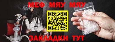 спиды Гусев