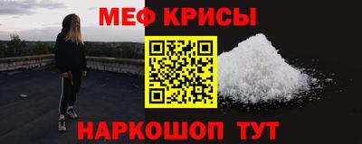 бошки Гусь-Хрустальный