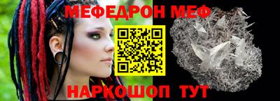 дурь Гусиноозёрск