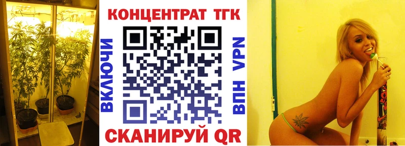 продажа наркотиков  Карачаевск  Дистиллят ТГК жижа 